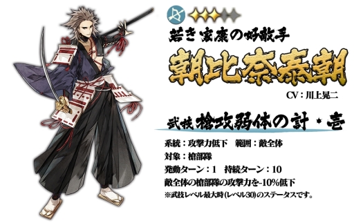 ꡼ No.007 | ϡפ˳ƻεݼ̾⤤ֺפȤʪ줬ɲ