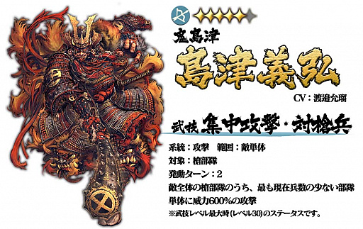 ꡼ No.003 | ϡסʬˤʤ٥ȡΩ֥ε༣פ