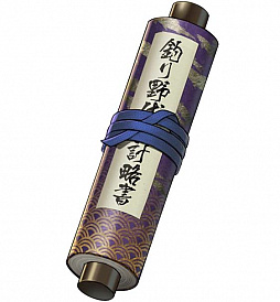 ꡼ No.013 | ϡסʬˤʤ٥ȡΩ֥ε༣פ