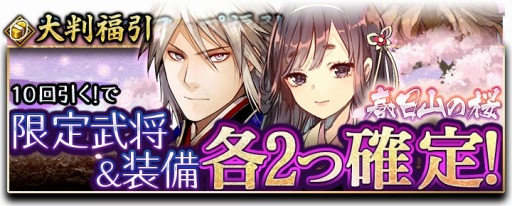 ꡼ No.008Υͥ / ϡפ緿åץǡȤ»ܡƥġַƮפμ䡤ʼʤ3ߤ4ߤѹ