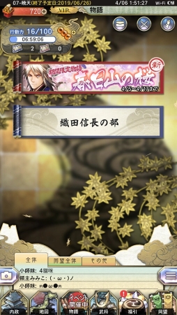 ꡼ No.001 | PRۻϤʤ麣ȯ񥷥ߥ졼󥲡ϡפϳΥݥȤ