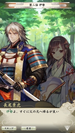 ꡼ No.002 | PRۻϤʤ麣ȯ񥷥ߥ졼󥲡ϡפϳΥݥȤ