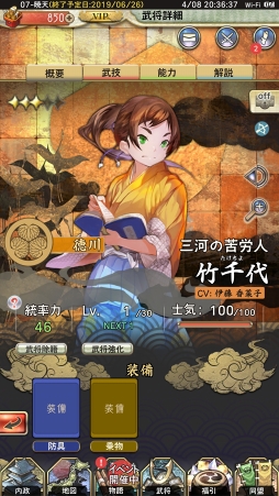 ꡼ No.003 | PRۻϤʤ麣ȯ񥷥ߥ졼󥲡ϡפϳΥݥȤ