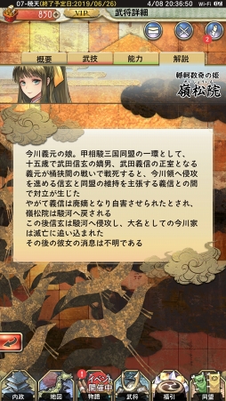 ꡼ No.004 | PRۻϤʤ麣ȯ񥷥ߥ졼󥲡ϡפϳΥݥȤ