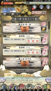 ꡼ No.008 | PRۻϤʤ麣ȯ񥷥ߥ졼󥲡ϡפϳΥݥȤ