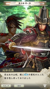 ꡼ No.009 | PRۻϤʤ麣ȯ񥷥ߥ졼󥲡ϡפϳΥݥȤ