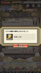 ꡼ No.010 | PRۻϤʤ麣ȯ񥷥ߥ졼󥲡ϡפϳΥݥȤ