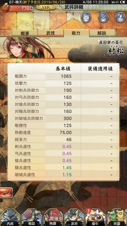 ꡼ No.011 | PRۻϤʤ麣ȯ񥷥ߥ졼󥲡ϡפϳΥݥȤ