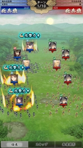 ꡼ No.013 | PRۻϤʤ麣ȯ񥷥ߥ졼󥲡ϡפϳΥݥȤ