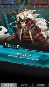 ꡼ No.014 | PRۻϤʤ麣ȯ񥷥ߥ졼󥲡ϡפϳΥݥȤ