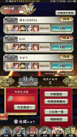 ꡼ No.017 | PRۻϤʤ麣ȯ񥷥ߥ졼󥲡ϡפϳΥݥȤ