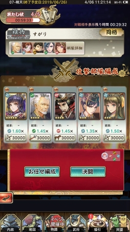 ꡼ No.018 | PRۻϤʤ麣ȯ񥷥ߥ졼󥲡ϡפϳΥݥȤ