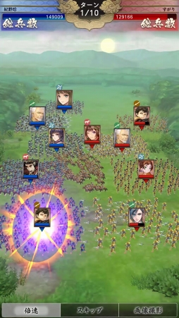 ꡼ No.019 | PRۻϤʤ麣ȯ񥷥ߥ졼󥲡ϡפϳΥݥȤ