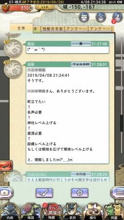 ꡼ No.022 | PRۻϤʤ麣ȯ񥷥ߥ졼󥲡ϡפϳΥݥȤ