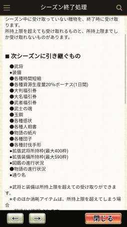 ꡼ No.023 | PRۻϤʤ麣ȯ񥷥ߥ졼󥲡ϡפϳΥݥȤ