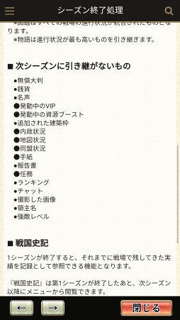 ꡼ No.024 | PRۻϤʤ麣ȯ񥷥ߥ졼󥲡ϡפϳΥݥȤ