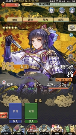 ꡼ No.026 | PRۻϤʤ麣ȯ񥷥ߥ졼󥲡ϡפϳΥݥȤ