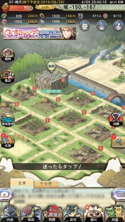 ꡼ No.027 | PRۻϤʤ麣ȯ񥷥ߥ졼󥲡ϡפϳΥݥȤ