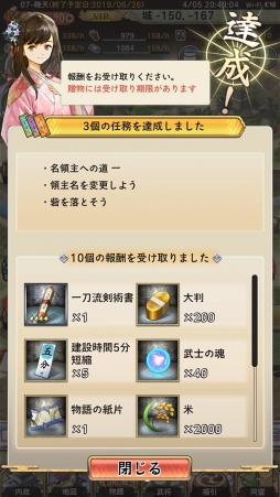 ꡼ No.028 | PRۻϤʤ麣ȯ񥷥ߥ졼󥲡ϡפϳΥݥȤ