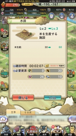 ꡼ No.029 | PRۻϤʤ麣ȯ񥷥ߥ졼󥲡ϡפϳΥݥȤ