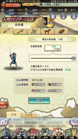 ꡼ No.030 | PRۻϤʤ麣ȯ񥷥ߥ졼󥲡ϡפϳΥݥȤ