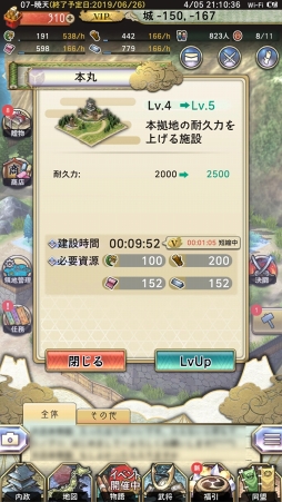 ꡼ No.031 | PRۻϤʤ麣ȯ񥷥ߥ졼󥲡ϡפϳΥݥȤ