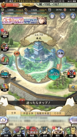 ꡼ No.033 | PRۻϤʤ麣ȯ񥷥ߥ졼󥲡ϡפϳΥݥȤ