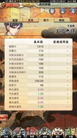 ꡼ No.037 | PRۻϤʤ麣ȯ񥷥ߥ졼󥲡ϡפϳΥݥȤ