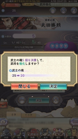 ꡼ No.039 | PRۻϤʤ麣ȯ񥷥ߥ졼󥲡ϡפϳΥݥȤ