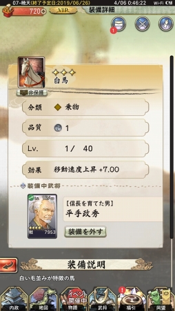 ꡼ No.041 | PRۻϤʤ麣ȯ񥷥ߥ졼󥲡ϡפϳΥݥȤ