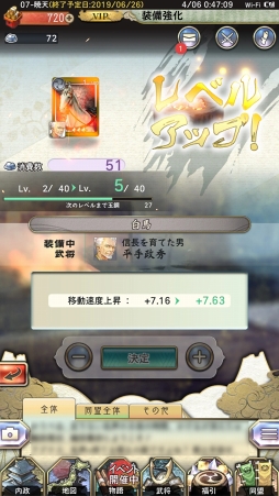 ꡼ No.042 | PRۻϤʤ麣ȯ񥷥ߥ졼󥲡ϡפϳΥݥȤ