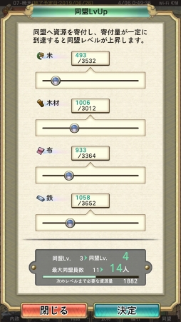 ꡼ No.047 | PRۻϤʤ麣ȯ񥷥ߥ졼󥲡ϡפϳΥݥȤ