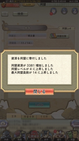 ꡼ No.048 | PRۻϤʤ麣ȯ񥷥ߥ졼󥲡ϡפϳΥݥȤ