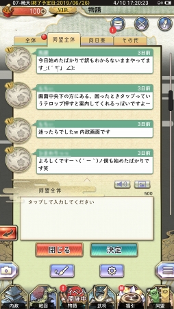 ꡼ No.050 | PRۻϤʤ麣ȯ񥷥ߥ졼󥲡ϡפϳΥݥȤ