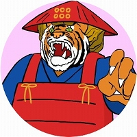 画像ギャラリー No.013のサムネイル画像 / 「戦国大河」,新たな武将「真田幸村」と物語「真田幸村の部」が実装