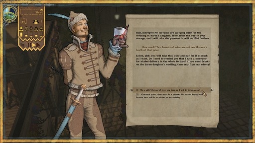 ꡼ No.003 | ե󥿥νɲбĥߥ졼Crossroads Innפ꡼Ϥ˱ƶϤڤܤˤޤǾͤ