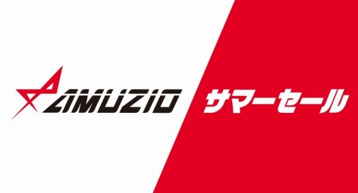 ꡼ No.001 | ߡߥ塼DLեȤ75󥪥դˤʤȥޡɤPS Storeǳ