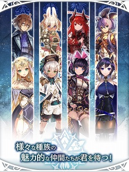 アストメモリア-Ast Memoria-