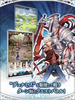 アストメモリア-Ast Memoria-