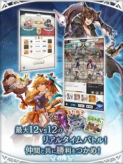 アストメモリア-Ast Memoria-