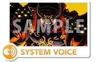 画像ギャラリー No.020のサムネイル画像 / 「CHUNITHM」最新バージョン「CHUNITHM AMAZON」が稼働開始&新曲多数追加