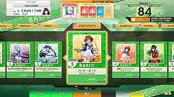 画像ギャラリー No.021のサムネイル画像 / 「CHUNITHM」最新バージョン「CHUNITHM AMAZON」が稼働開始&新曲多数追加