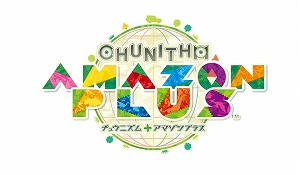 ���������꡼ No.001�Υ���ͥ������ / �ǿ��С�������CHUNITHM AMAZON PLUS�פ���Ư���ϡ�TV���˥�֤�륭��󢤡פȤΥ���ܥ��٥�Ȥ⥹������