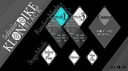 ꡼ No.005 | Switch֥ѥƥ BLACKפȡ֥ƥ  BLACKפ20󥪥դˤʤ륻뤬