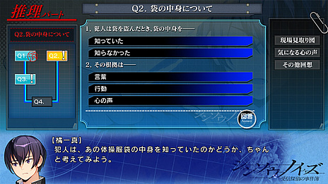 ꡼ No.006 | ADV֥󥽥Υ õλפθǤۿʥꥪ2Ϥޤǥץ쥤ǽ