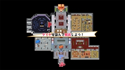 ���������꡼ No.006�Υ���ͥ������ / Switch��æ�Х��������ֲ���ĥ��󥺡פ�����ȯ�䡣��������ڡ��󤬳�����