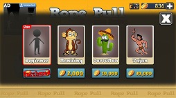 画像ギャラリー No.005のサムネイル画像 / 天井にロープを張り付かせて移動しよう。Android向けアクション「Rope Pull」を紹介する「(ほぼ)日刊スマホゲーム通信」第1853回