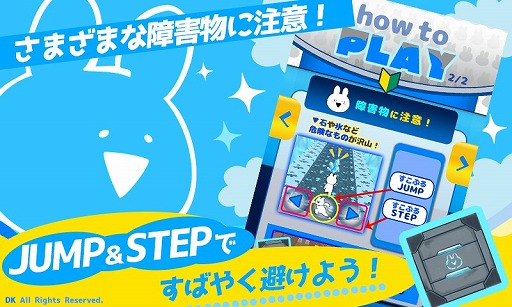 ���������꡼ No.002�Υ���ͥ������ / �֤����֤����륦�����פ�������꡼������͵�LINE������ס֤����֤�ư���������פ������ॢ�ץ경