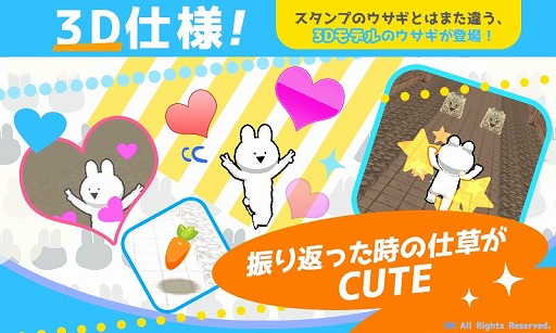 ���������꡼ No.004�Υ���ͥ������ / �֤����֤����륦�����פ�������꡼������͵�LINE������ס֤����֤�ư���������פ������ॢ�ץ경