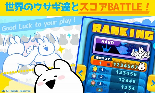 ���������꡼ No.005�Υ���ͥ������ / �֤����֤����륦�����פ�������꡼������͵�LINE������ס֤����֤�ư���������פ������ॢ�ץ경